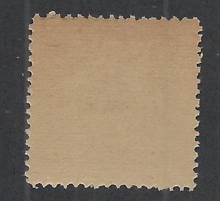 CRETE SC# 3 F-VF OG 1898