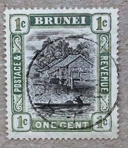 Brunei 1907 1c with REVERSED WATERMARK scarce used. Scott 13 variety. SG 23x