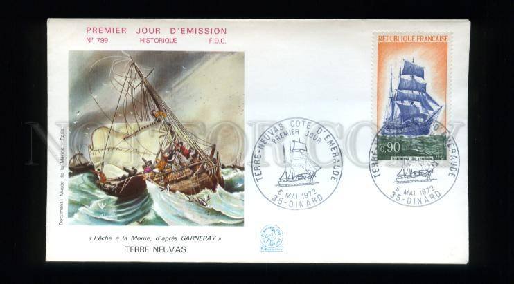 162736 FRANCE 1972 Ships Sailboats TERRE-NEUVAS FDC Cover