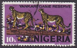 Nigeria 1973 SG344 Used