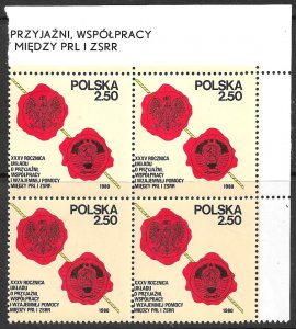 POLAND 1980 POLAND USSR FRIENDSHIP Issue BLOCK of 4 Sc 2385 MNH