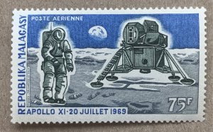 Malagasy 1970 Moon Landing, MNH.  Scott C95, CV $1.25