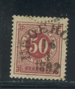 Sweden 48  Used (1