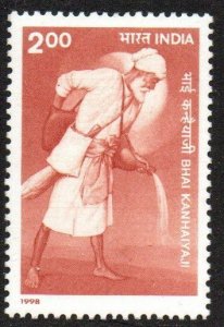 India Sc #1705 MNH