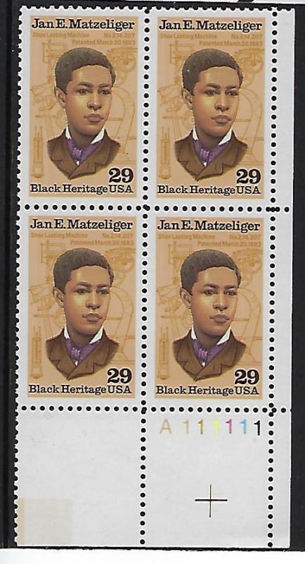 Catalog # 2567 Plate Block of 4 Stamps Black Herritage Jan E Matzeliger Inventor