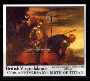 British Virgin Islands 603 MNH VF SS