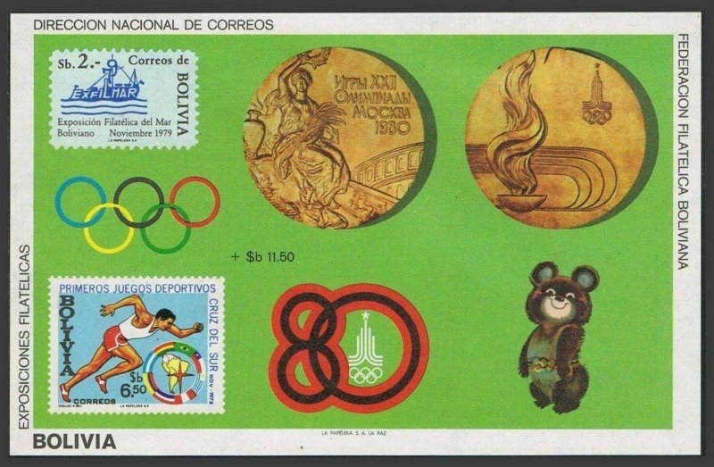 Bolivia 640f-640h note 4,MNH.Mi Bl.100-101,MNH. Olympics Moscow-1980.Runner,