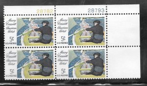 #1322 MNH Plate Block