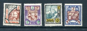 Tannu Tuva Russia 1927/28 Accumulation Used 7444