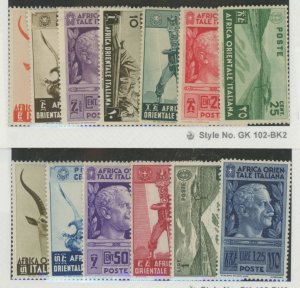 Italian East Africa #1-13 Unused