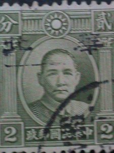 ​CHINA-1943 SC #8N69 79 YEARS OLD- NORTH CHINA PROVINCES 2 CENTS USED-VF