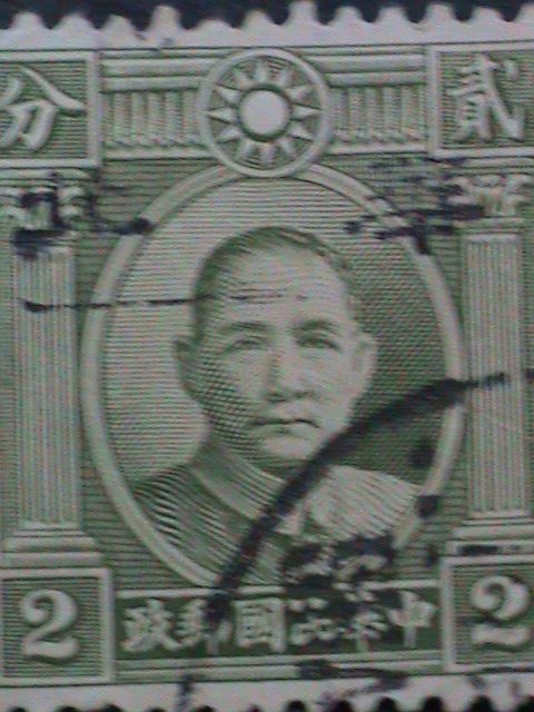 ​CHINA-1943 SC #8N69 79 YEARS OLD- NORTH CHINA PROVINCES 2 CENTS USED-VF