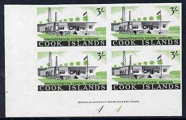 Cook Islands 1963 def 3s (Admin Centre) imperf corner blo...