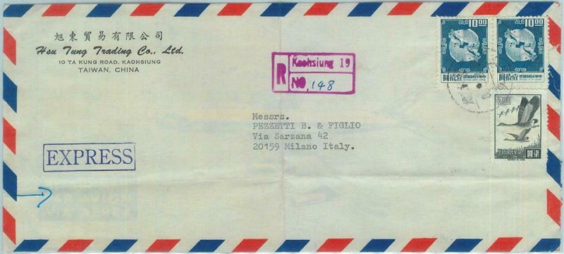 84636 - CHINA Taiwan - POSTAL HISTORY - REGISTERED EXPRESS COVER  to ITALY  1971