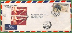 ZA1844 -  LAOS - Postal History - AIRMAIL  COVER to USA - 1958  ELEPHANT