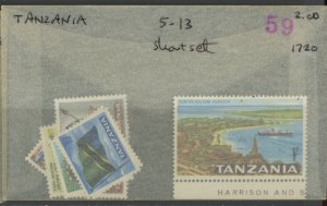Tanzania 5-13 ** mint NH (2301A 1720)