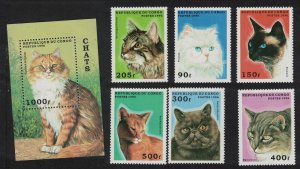 Congo Cats 6v+MS 1996 MNH MI#1451-1456+Block 129