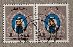 Qatar 1982 5d Sheik, used pair, see notes. Scott 615, CV $0.60  Mi 824