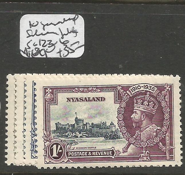 Nyasaland Silver Jubilee SG 123-6 MOG (2clh)