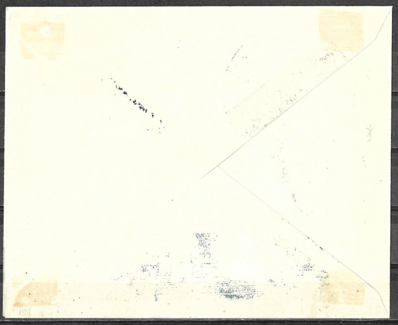 Israel 1955 Cover Scott #96 Opening Day Sedot Yam Post Office