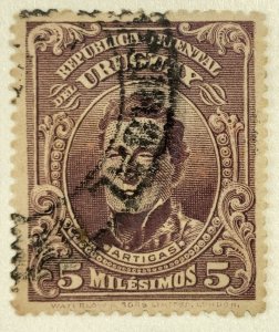 AlexStamps URUGUAY #187 SUPERB Used 