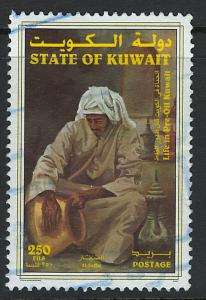 Kuwait Scott 1410 Used!