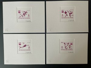 Benin 2008 Artist Proof Mi. 1462 - 1465 Olympic Games Beijing Pekin RED