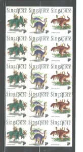 SINGAPORE 1998 DINOSAURS #833a MNH