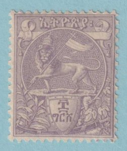 ETHIOPIA 6  MINT NEVER HINGED OG * NO FAULTS EXTRA FINE! - EAQ