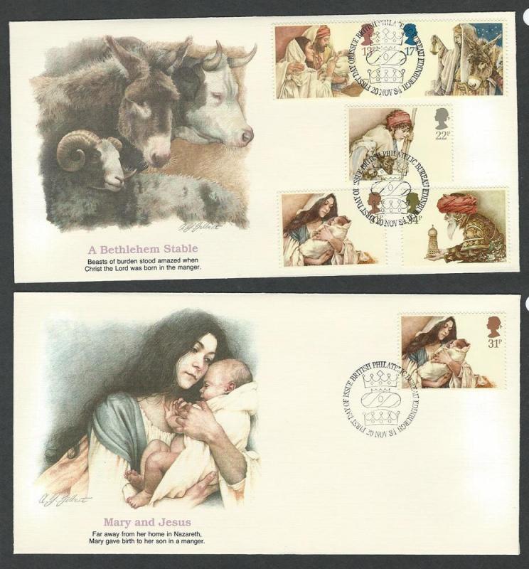 Great Britain complete set of 6 first day covers 1088 - 1092