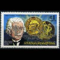 NICARAGUA 1980 - Michel# 2096 Einstein Opt. 1c NH