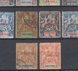 CHINA *TCHONG KING* Overprint FRANCE PO ABROAD Stamps {10} CTO? FORGERY? SS3910