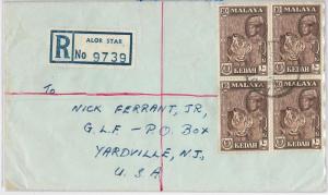 41510   TIGER -- MALAYA KEDAH  -  POSTAL HISTORY -  COVER to USA  1960