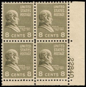 US #813 VAN BUREN MNH LR PLATE BLOCK #22840