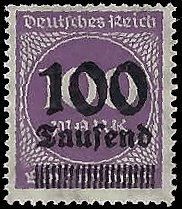 GERMANY   #253 MNH (2)