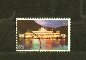 15163   HONG KONG   Used # 418                     CV$ 14.00