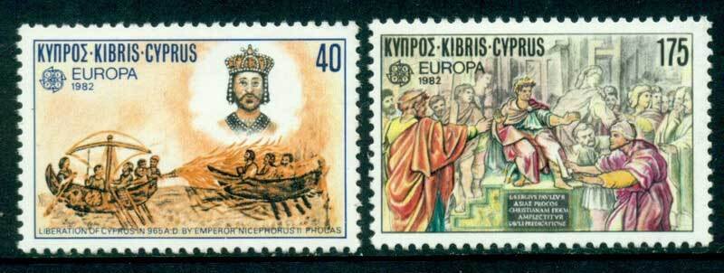 Cyprus 1982 Europa MUH Lot15332