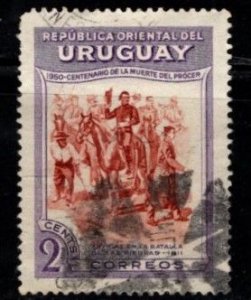 Uruguay - #588 Artigas on Horse - Used