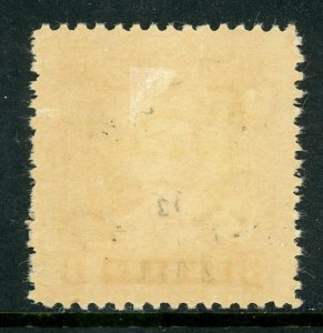 North China 1943 Japanese Occ 8¢ HK Martyr Unwmk Sc #8N38 Mint A94 ⭐⭐