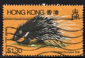 STAMP STATION PERTH Hong Kong #386 Chinese Porcupine Issue - Used