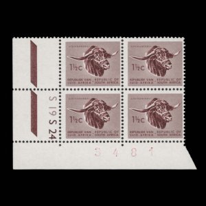 South Africa 1967 (MNH) 1½c Afrikaner Bull cylinder block, RSA wmk ✔️