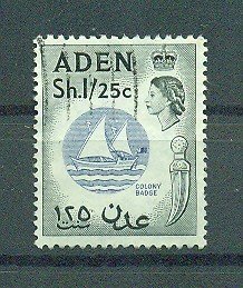 Aden sc # 56 (3) used cat value $.45