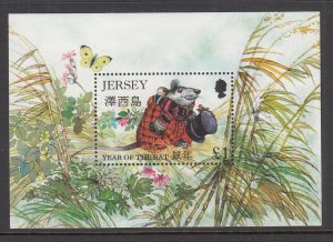 Jersey 746 Year of the Rat Souvenir Sheet MNH VF