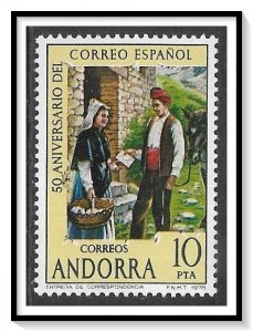 Andorra Spanish #102b Postal Service MNH