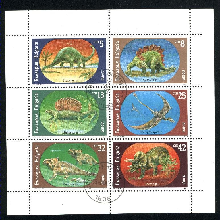 Bulgaria 3545a   SS   Dinosaurs u NH VF 1990 PD