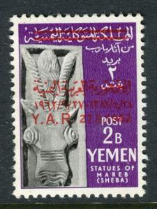 YEMEN;  1963 early Y.A.R. Optd issue fine Mint hinged 2b. value