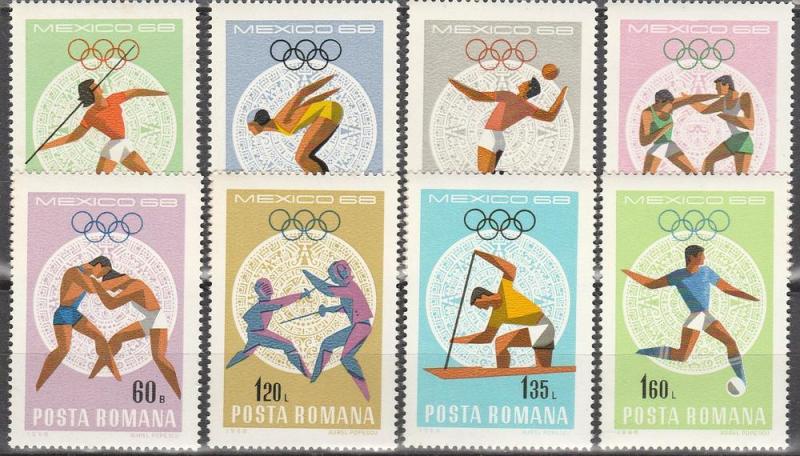 Romania #2030-7 MNH F-VF CV $2.65 (SU6722L)