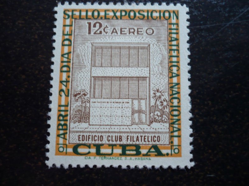 Stamps - Cuba - Scott#570 & C156 - MNH Set of 2