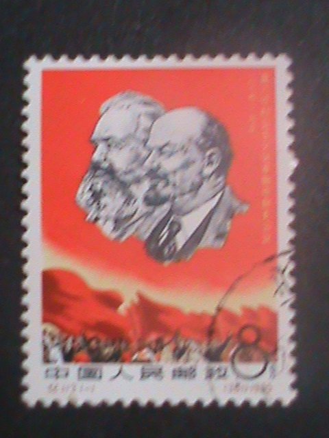 ​CHINA-1965-SC#833-C113- MARX & LENIN-POSTALCONGRESS-BEIJING CTO-VF- LAST ONE