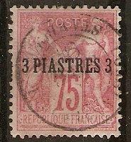 France Off Turkey 4 Cer 2 Used SON VF 1885 SCV $12.00